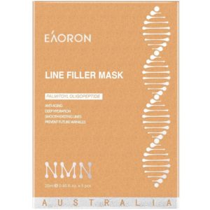 Eaoron Line Filler Mask 5x25ml